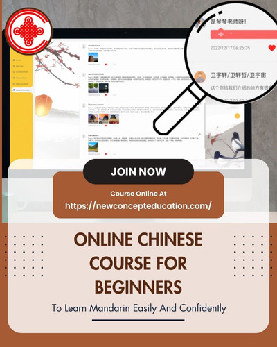 Online Chinese Course For Beginners To Learn Mandarin Easily And Confidently.jpg