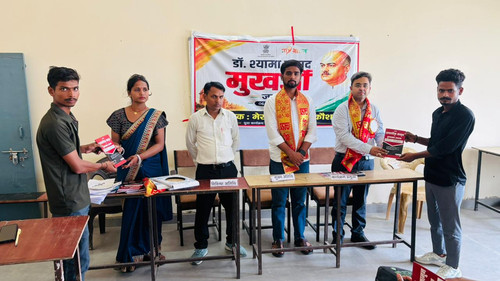 Best College Of D.El.Ed in Prayagraj – Mahrishi College of Education.jpg