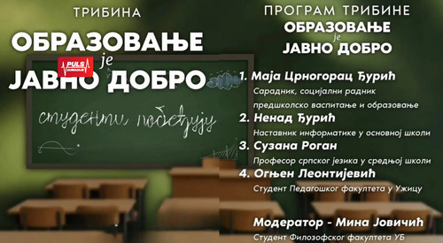 COVER ZA VESTI (6).jpg