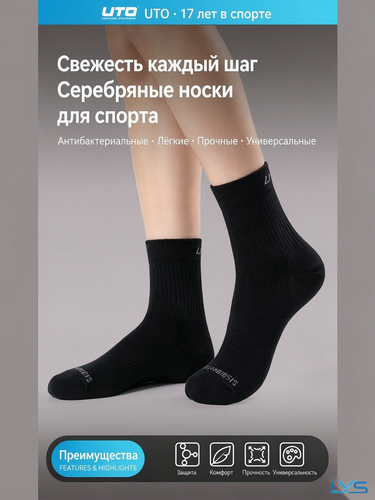 real 02.png