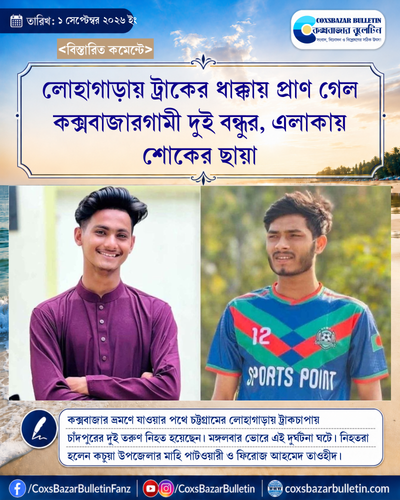 tenant 7 generated photocard 20260901151323 0amwlzaq.png