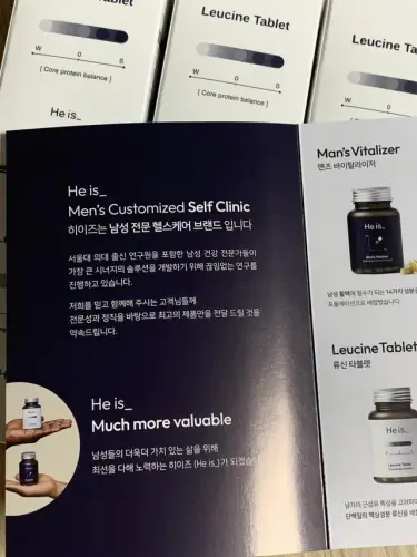 crawled supplements 1788142551 004.webp