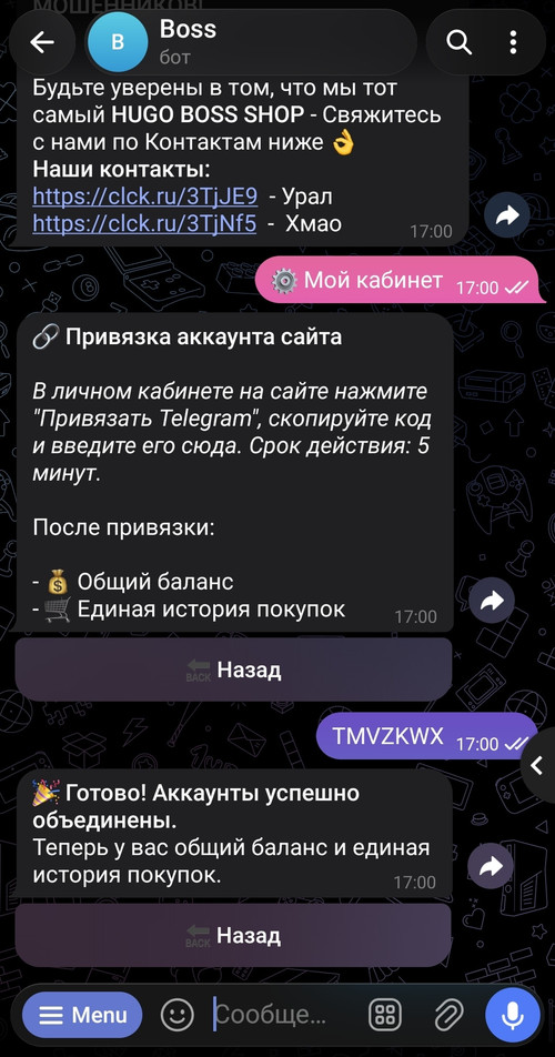 IMG 20260901 170944 639.jpg