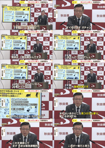 すぐ切ります.jpg