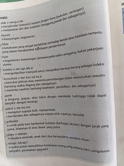 4e632ccb76f0.jpg
