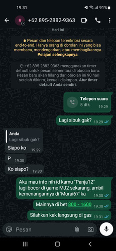 Screenshot 20260901 193108 WhatsAppBusiness.jpg