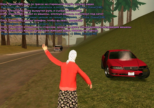 Screenshot 20260901 171825 ARIZONA ONLINE.jpg