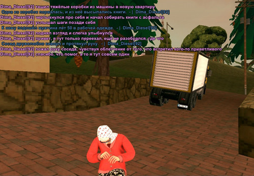 Screenshot 20260901 173025 ARIZONA ONLINE.jpg