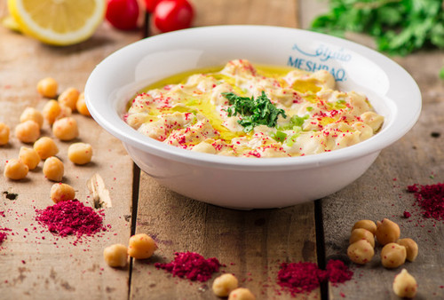 مسبحة حمص.jpg