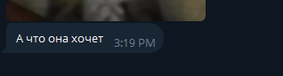 AyuGram irUNEY3YLA.png