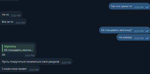 AyuGram Rs8hYAisyT.png