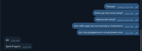 AyuGram iAL7OwE9Tb.png