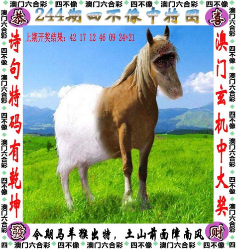 image.jpg