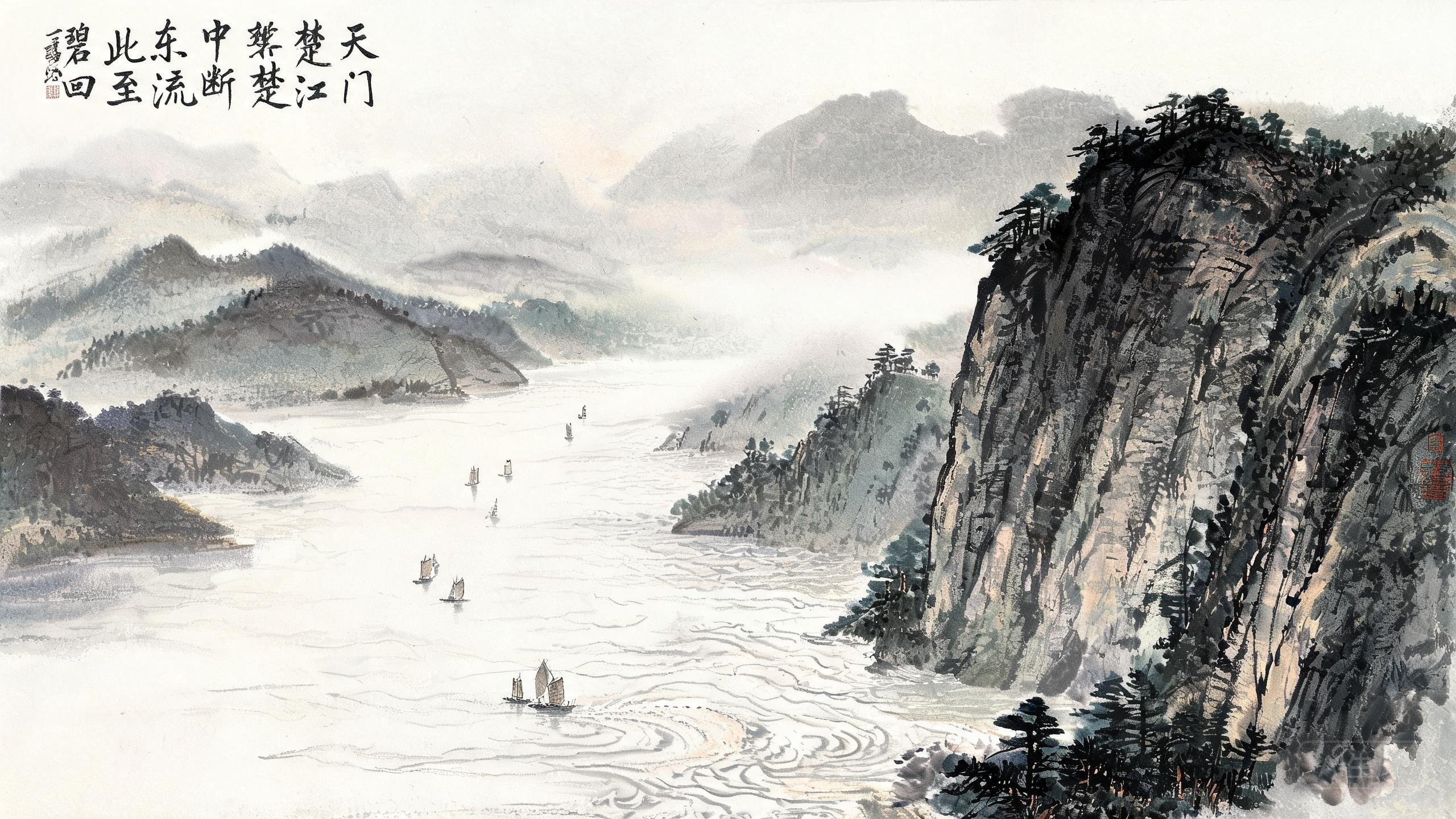当涂