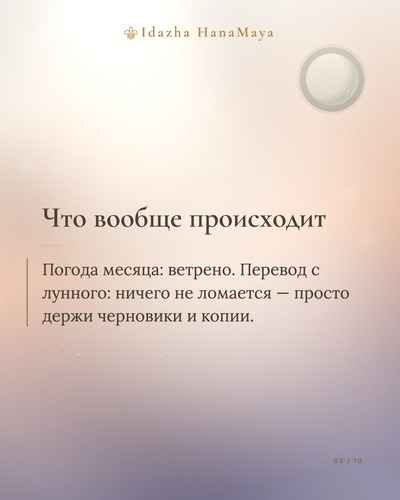 d36ed385f27b.png