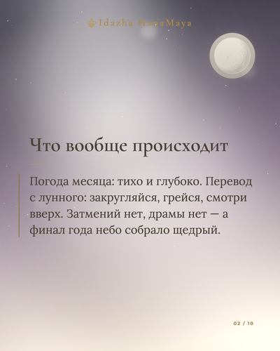 6babe3222f01.png