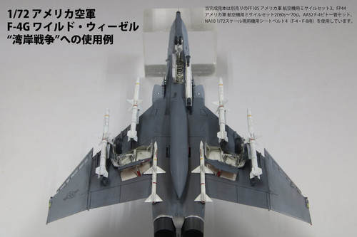 c7b4aa489a89.jpg