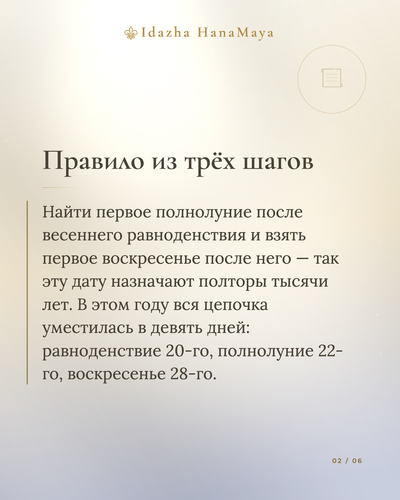 2393c3f7a342.png