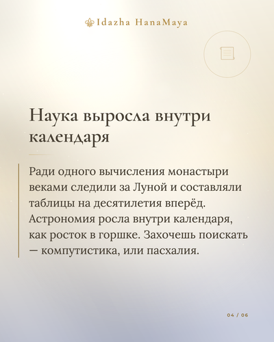 72be836f14c2.png