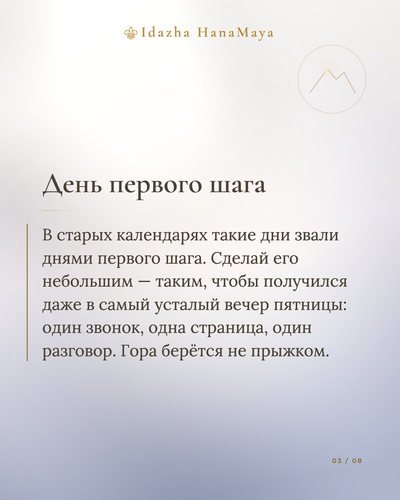 8eefc06e9411.png