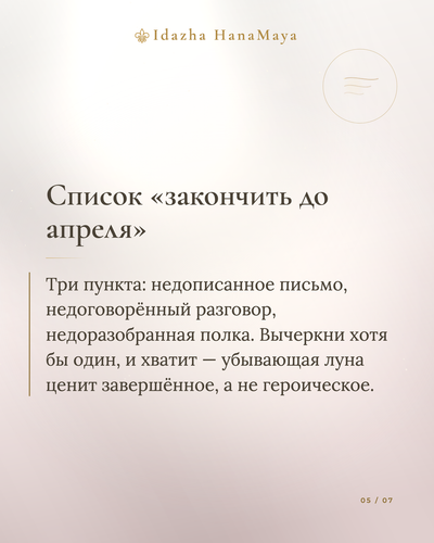 64c57e7df928.png