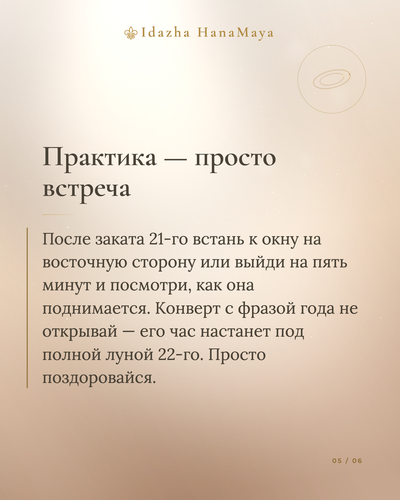 b401c8a72002.png