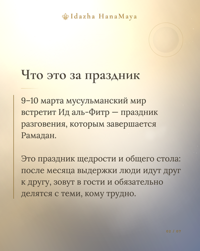 7050f8386943.png