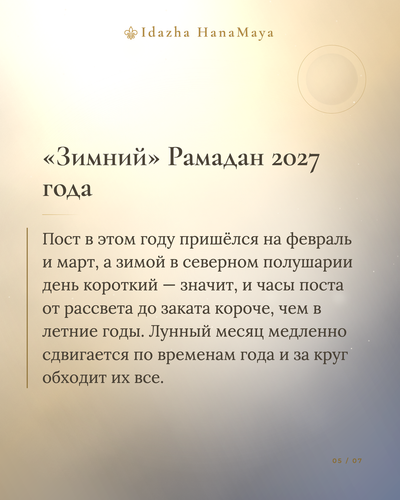 f8579d3b879d.png