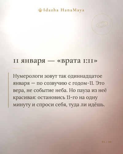 0a169c0d1312.png
