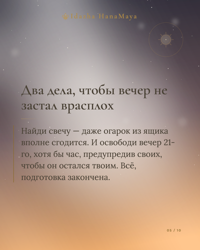 2564fa4f866d.png