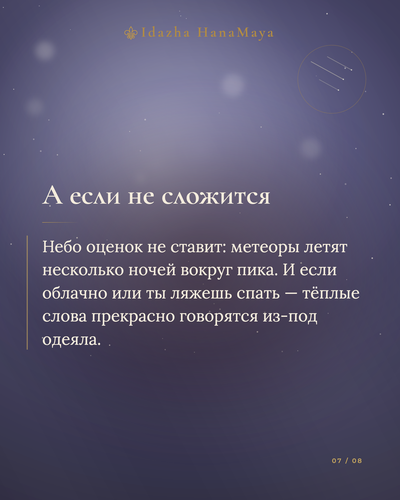 bd099284a0f8.png
