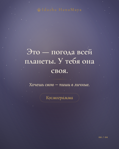 11ee6cec8769.png