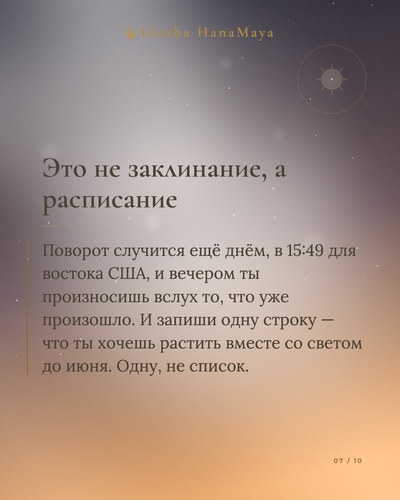 4c0841747f9a.png