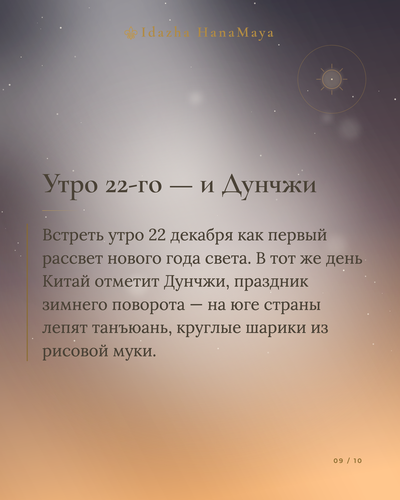0dd7b12a2bc7.png