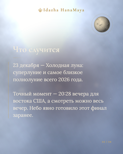 6124a9d78c04.png