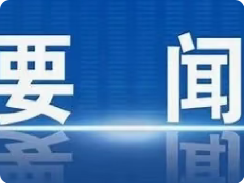 1000034259.png