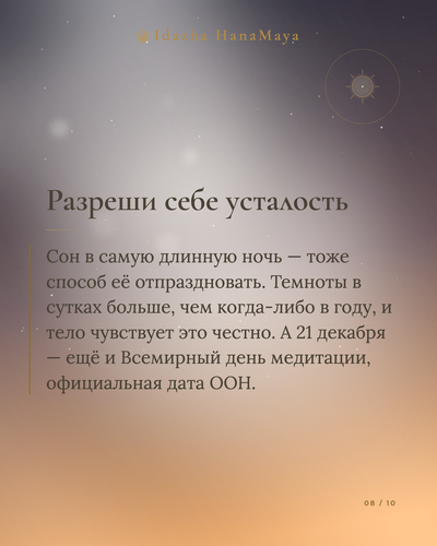 1707da447809.png