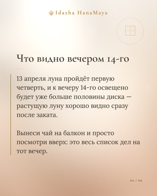 d0f7069d04c7.png