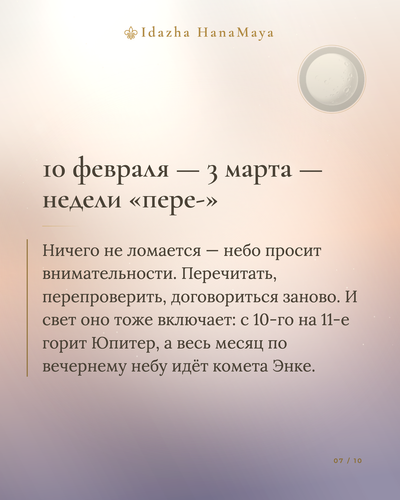 2fb18f20d886.png