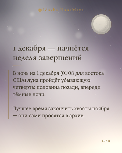 188afc0972a6.png