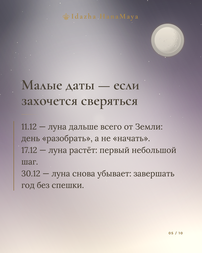 7a9fd402a7e6.png