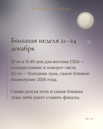 3168248cc2e3.png