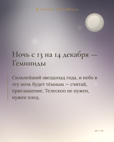 44c3c6b72a57.png
