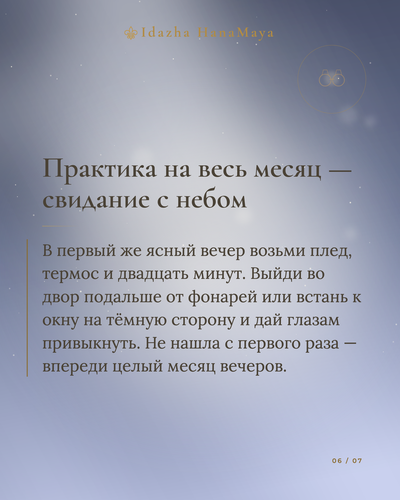85b20e44f743.png