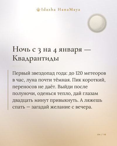 b3a7e40481e1.png