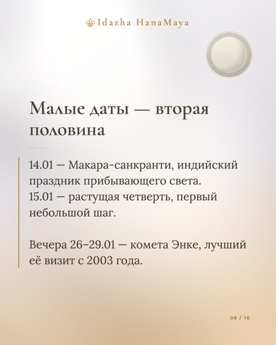 d44a0cabc24f.png