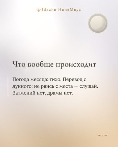0fe670d8a685.png