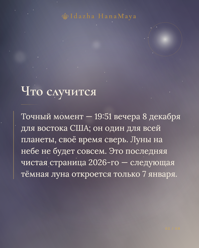 6b3e266b6ee4.png