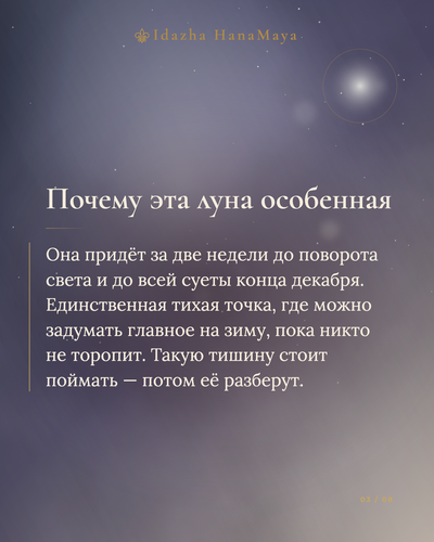 e29e84e8e678.png