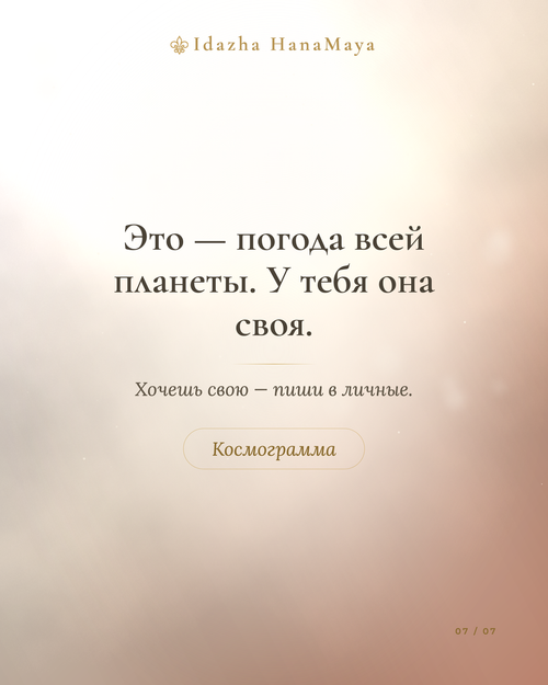 6350399535b8.png